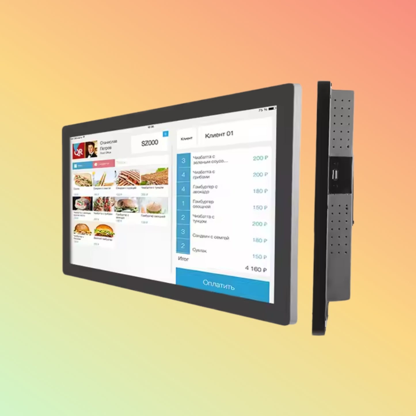 Geesung 21.5 Inch PCAP Touch Restaurant POS System Windows