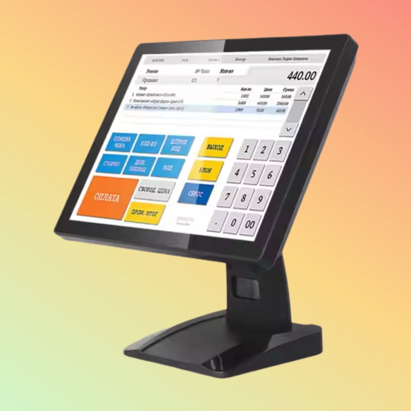 Geesung 15 Inch Touch Hardware Retail Windows All in One Cashier Windows