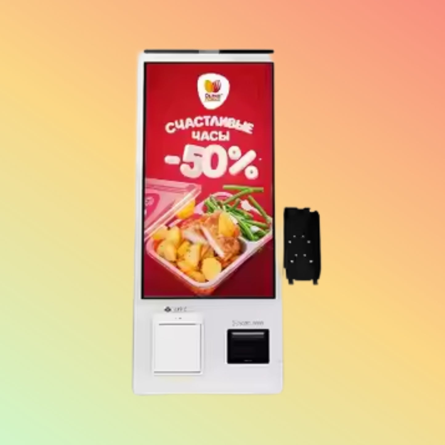 Geesung 21.5" & 27" Wall-Mounted Self-Service Payment Kiosk