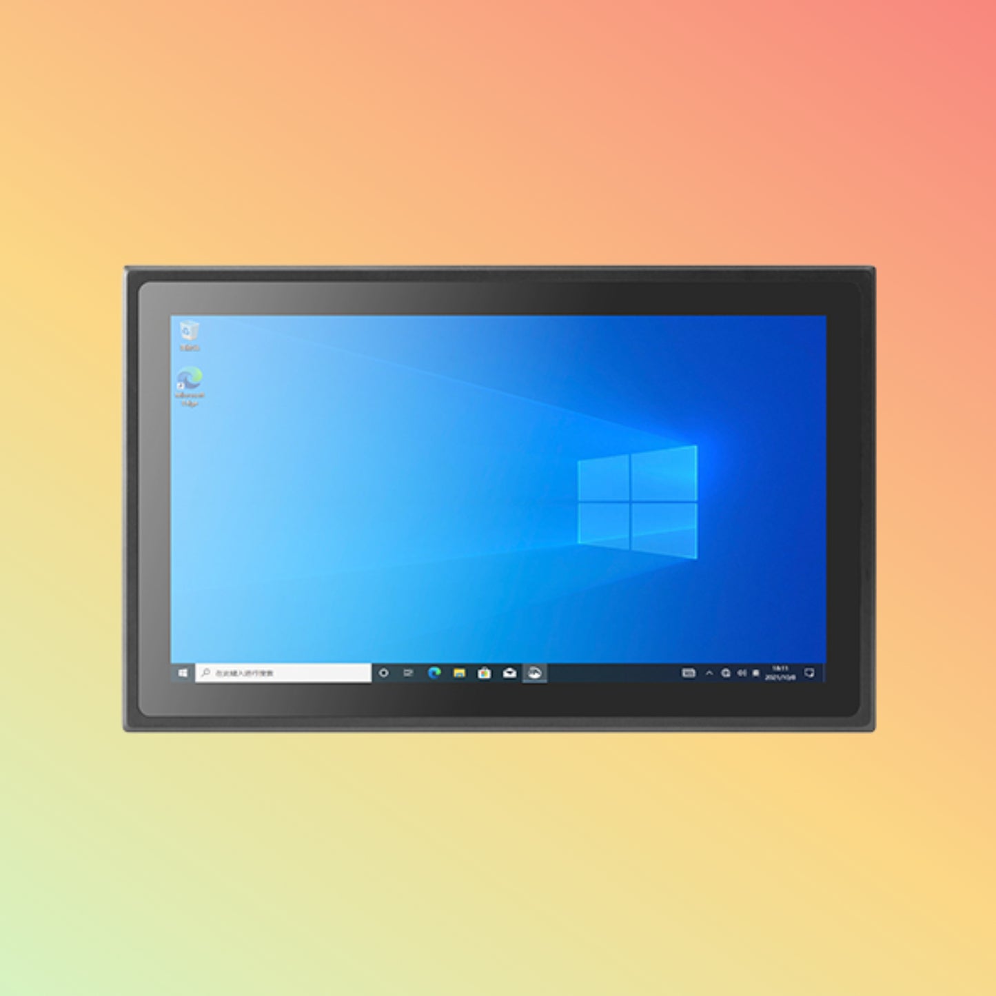 Geshem 18.5 Inch All In One Economy Touch Panel PC