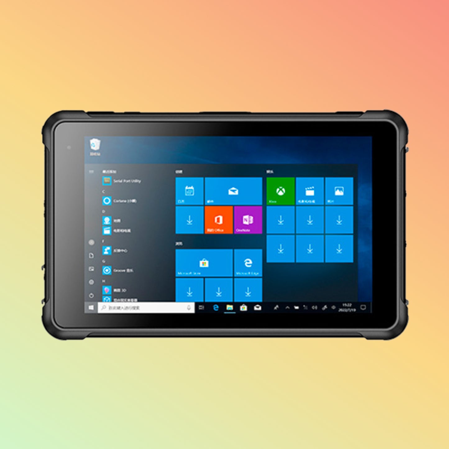 Geshem Z8350 Rugged 8 Inch Tablet