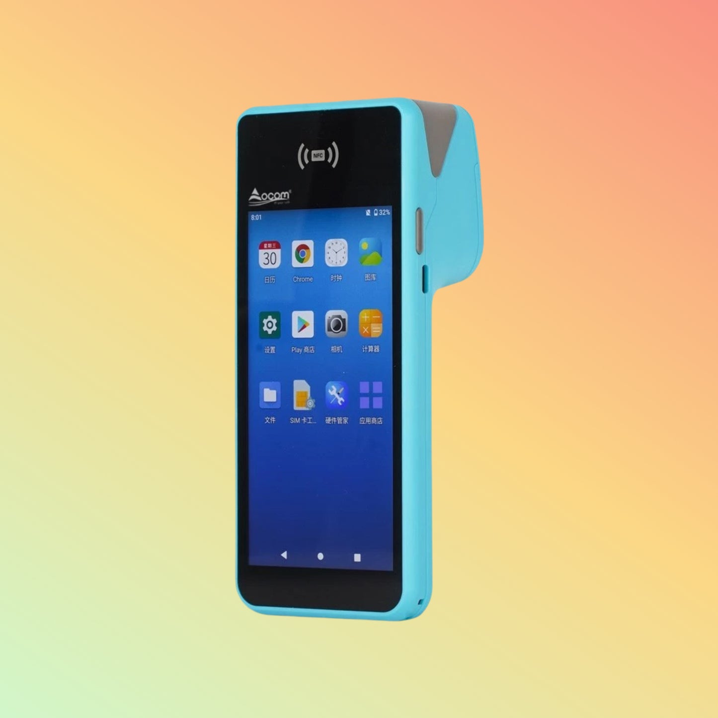 Ocom (POS-N1) 5.45" Android Portable POS Terminal with 58mm Thermal Printer