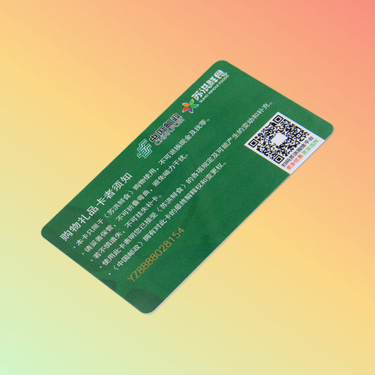 rfid gift card