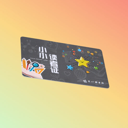 rfid Reading card