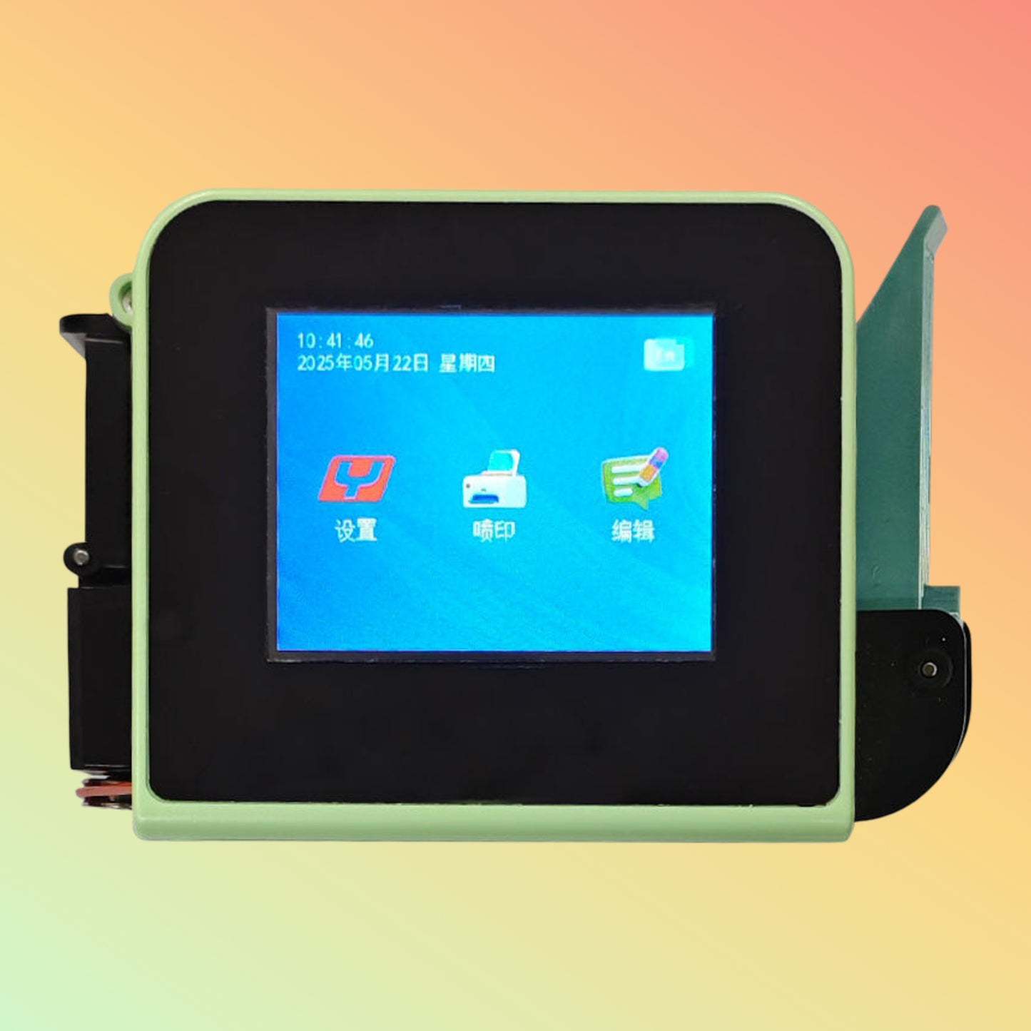 Yaomatec Portable Edible Ink Food Printer for Cake, Coffee & Macaron