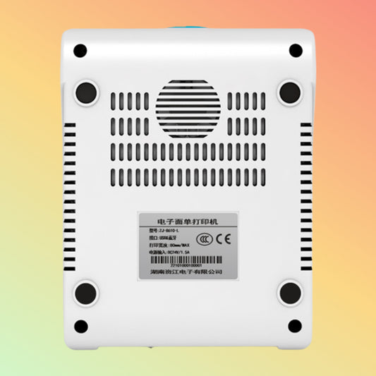 HZTZ H-Z851-White Label Printer