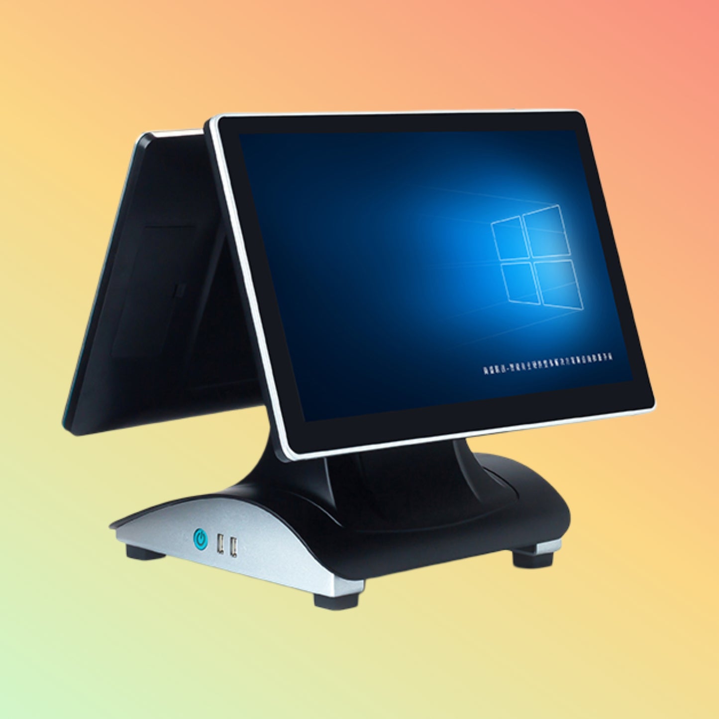 SUNSON SP08A Retail POS