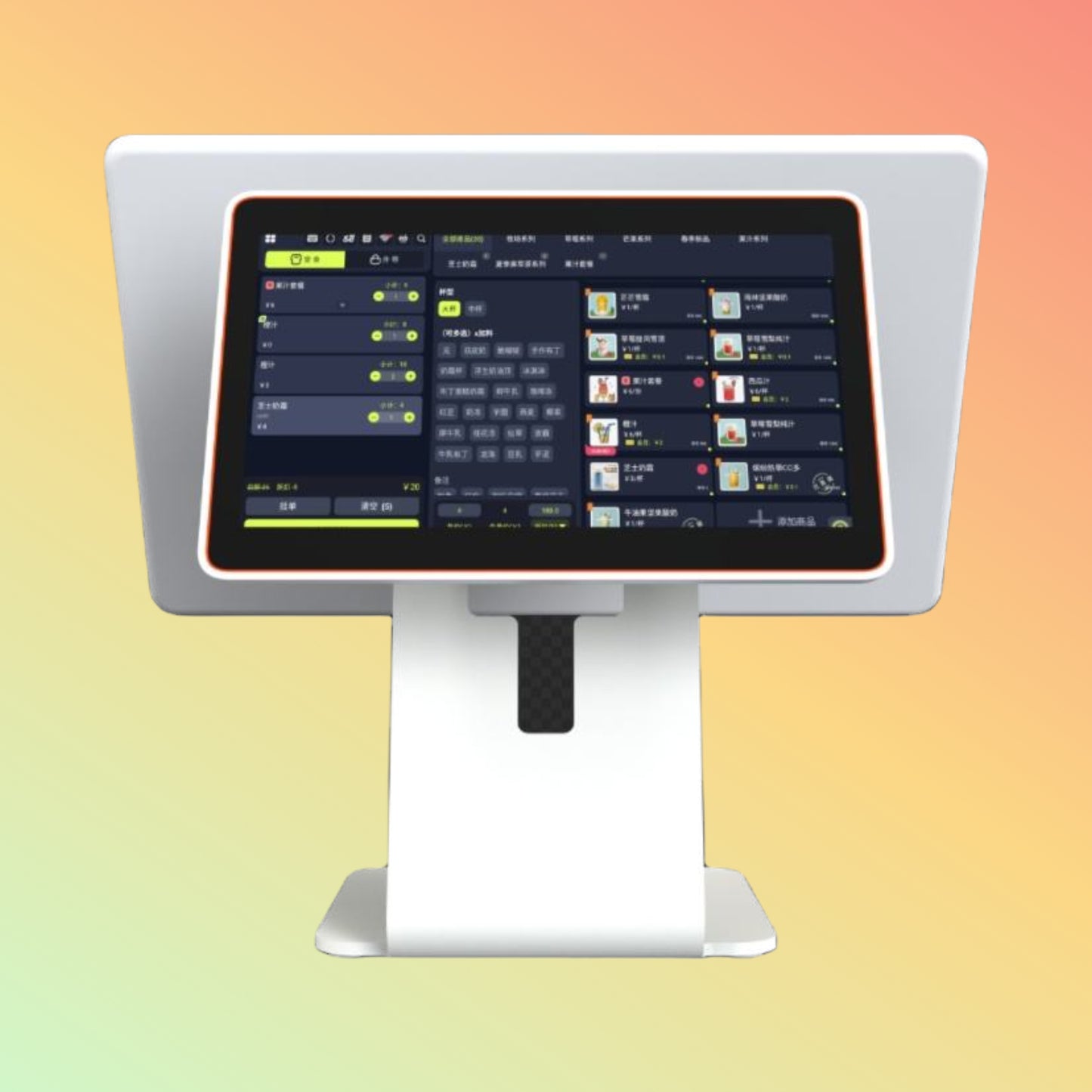 15.6" HD Touch POS Register, Win/Android, Free SDK for Retail Shops