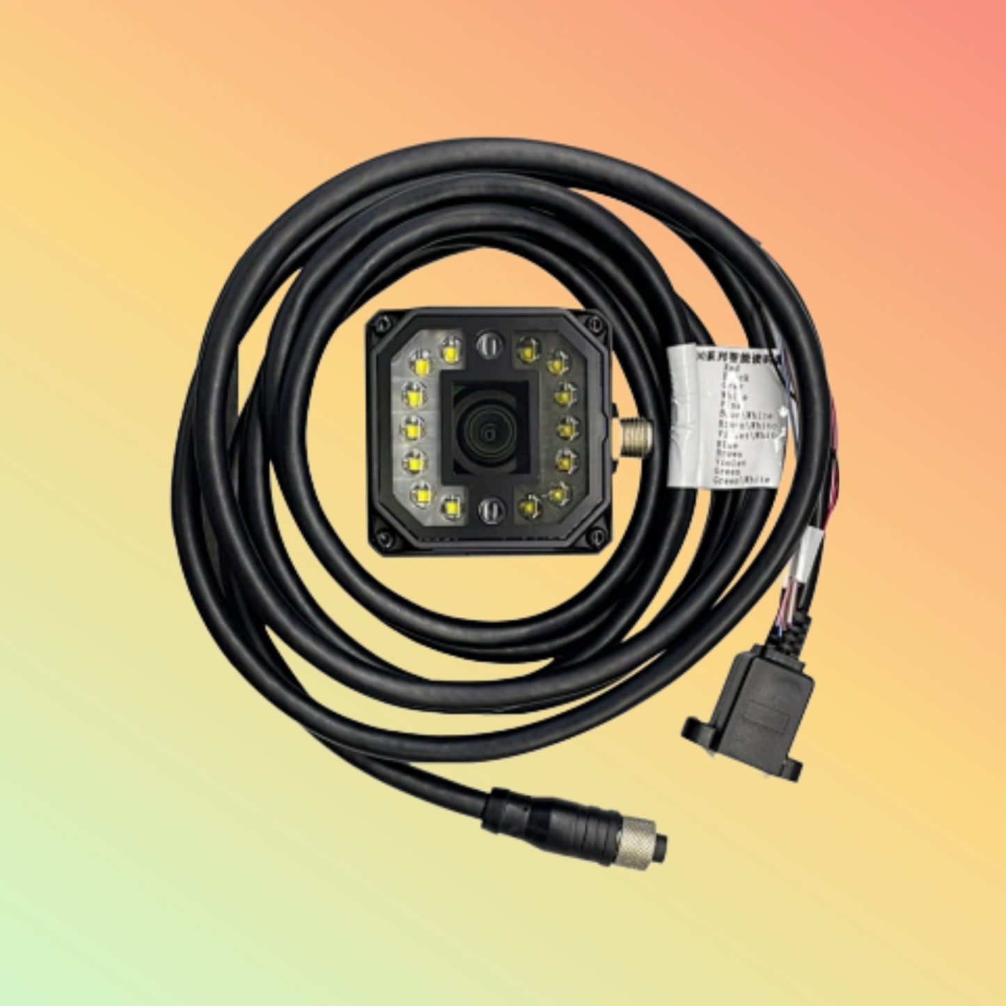 Rakinda R1 Industrial Fixed Barcode Scanner