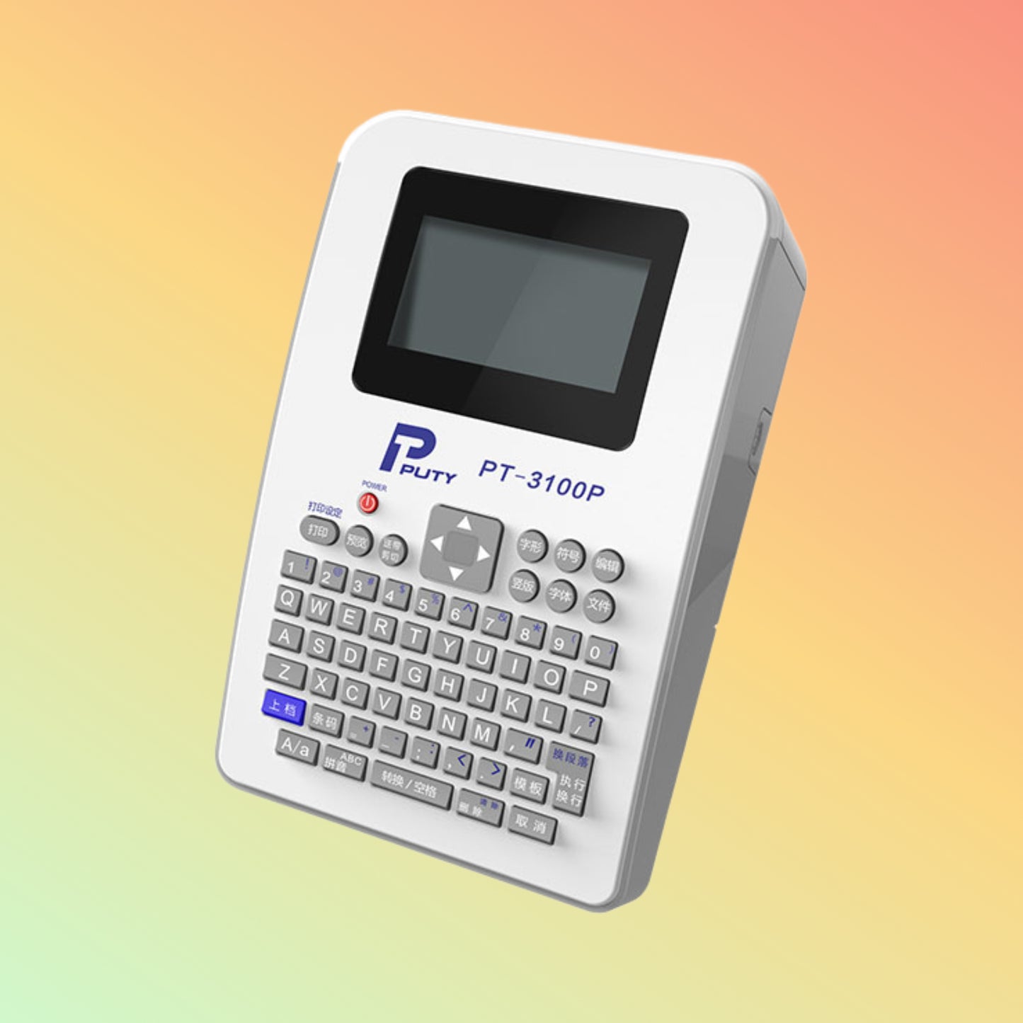 PUTY PT-300