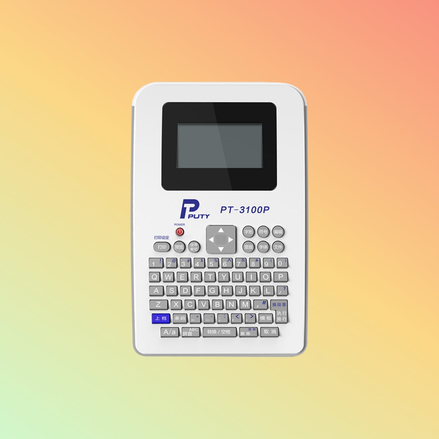 PUTY PT-300