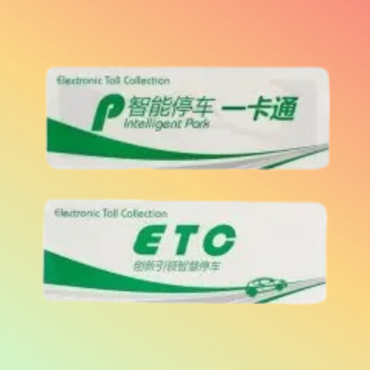 MIND RFID windshield tag