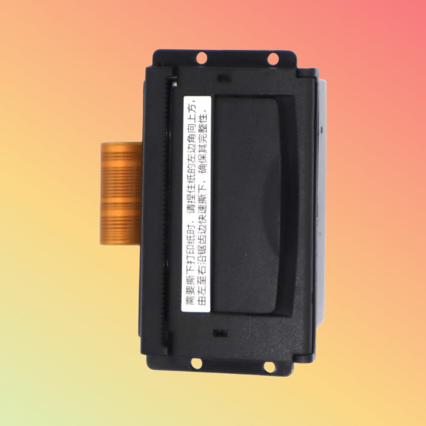 Thermal printer module-EP25