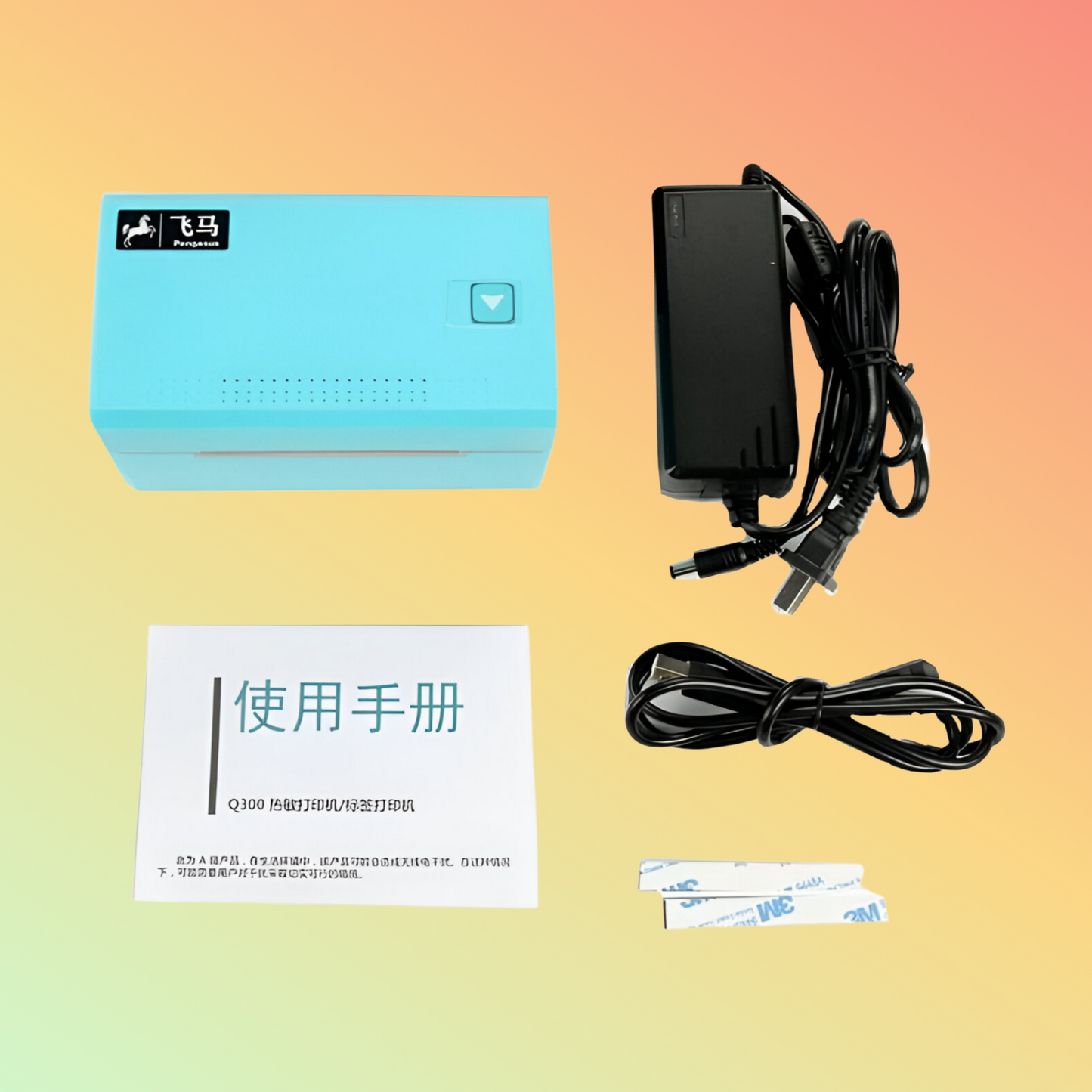 Hand Office Paper Size Bill Printer
