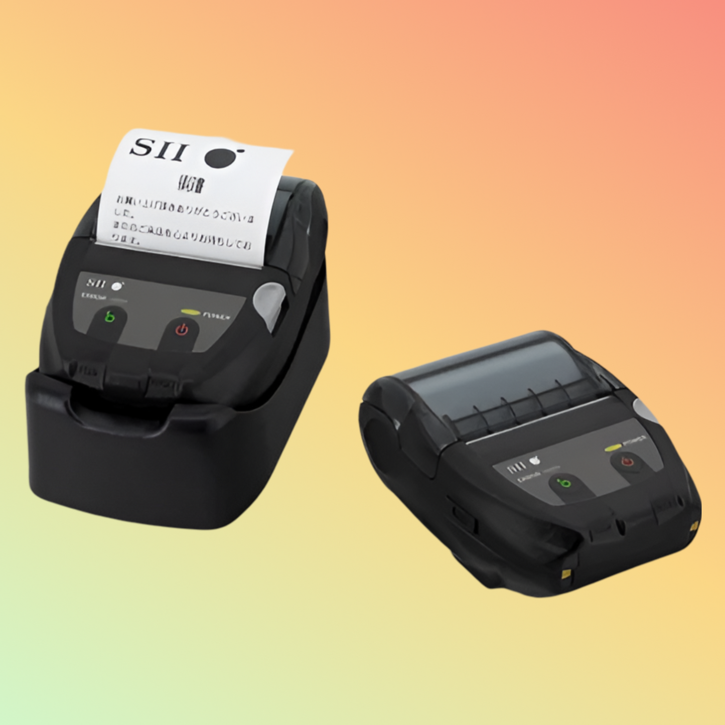 SII MP-B20 series